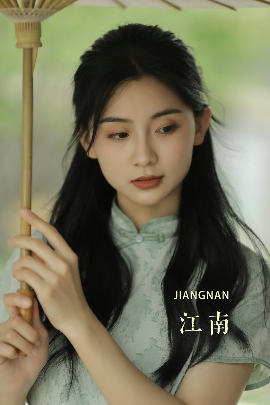 / YITUYU /艺图语 2022.11.24 江南 往往 / 24P-344MB / 机构-艺库