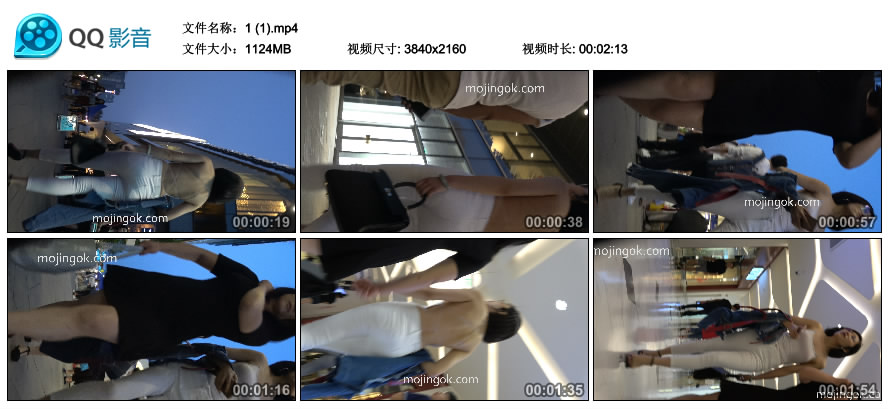 精选街拍视频 No.2172 气质短发眼镜少妇性感大露背 / 1.09GB / 街拍视频-绅士图