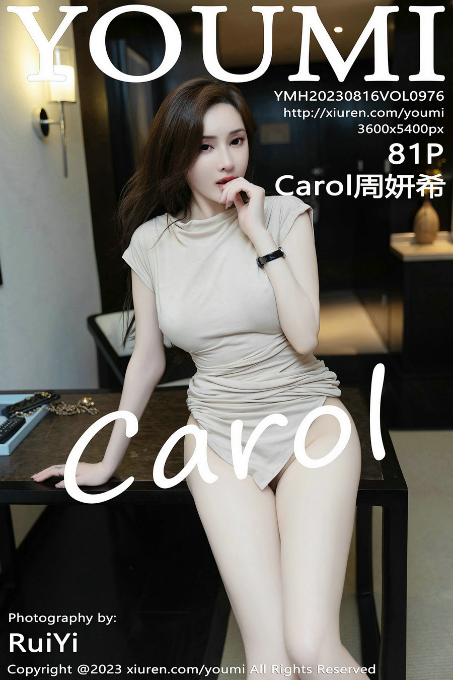 / YouMi /尤蜜荟 2023.08.16 Vol.976 Carol周妍希 / 81P374MB / 秀人旗下-绅士图