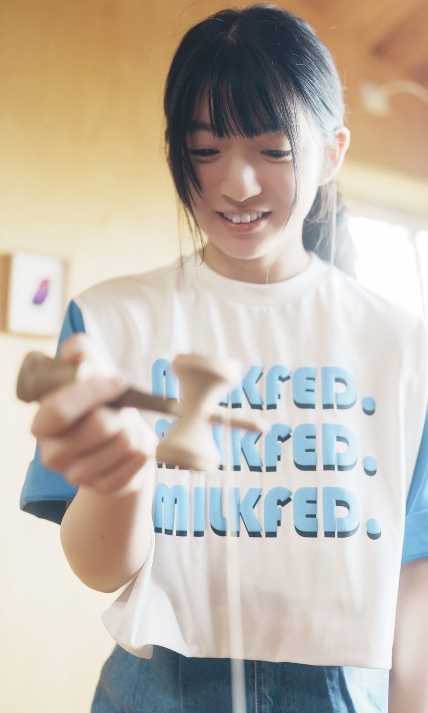 图片[3]-进藤天音写真集「雫音」-绅士图