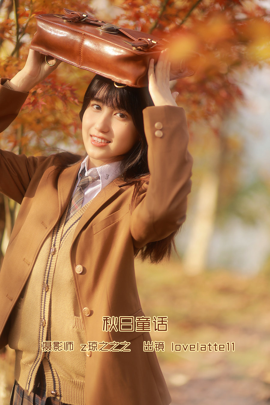 / YITUYU /艺图语 2022.09.09 秋日童话 lovelatte11 / 35P-408MB / 机构-绅士图
