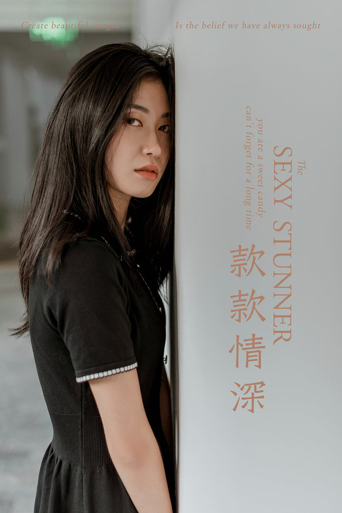 / YALAYI /雅拉伊 2019.04.23 No.255 款款情深 乔妹儿 / 44P443MB / 机构-艺库