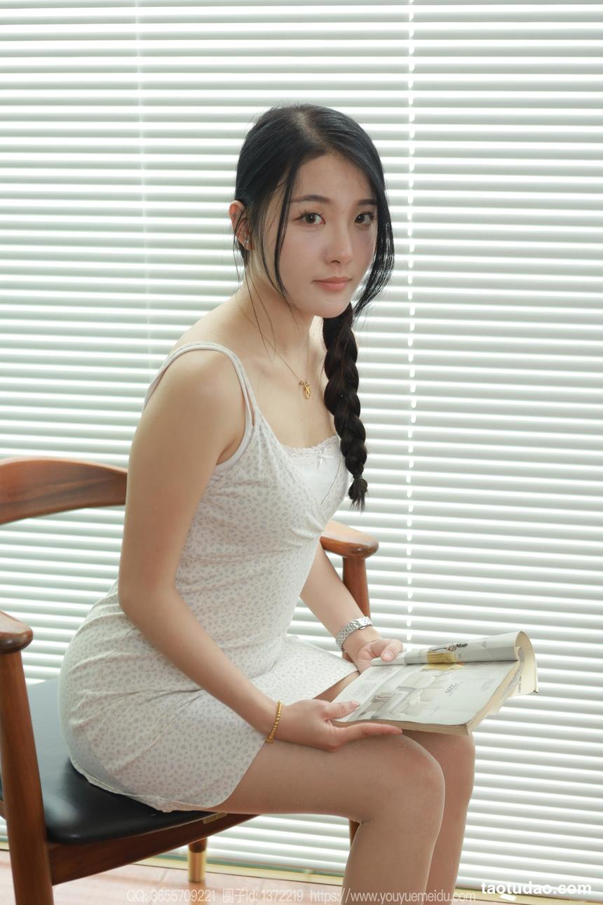 图片[3]-[IESS异思趣向] 2024.04.07 丝享家 1709 婉萍《邻家小妹》[86P-77.1M]-绅士图