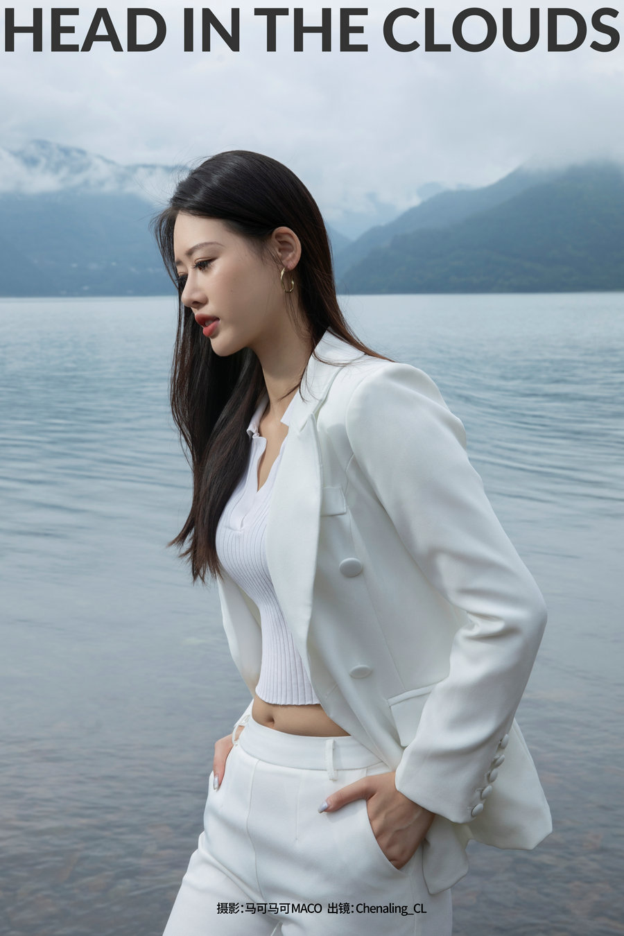 / YITUYU /艺图语 2023.09.18 HEAD IN THE CLOUDS Chenaling_CL / 22P-353MB / 机构-艺库