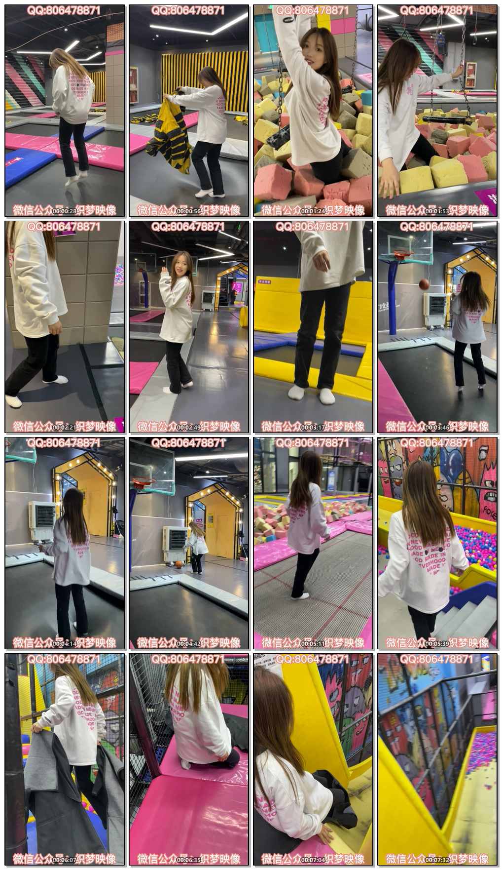 图片[3]-[织梦映像] No.025 蹦床乐园-似曾相识燕归来 [80P+2V-2.91G]-绅士图