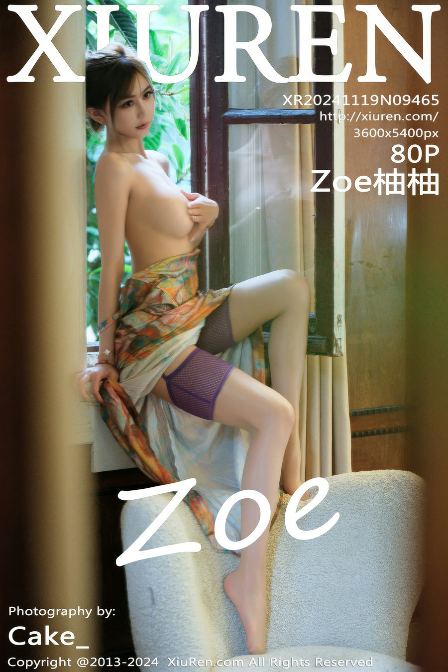 / 秀人美媛馆 / 2024.11.19 No.9465 Zoe柚柚 / 80P864MB / 秀人网-绅士图