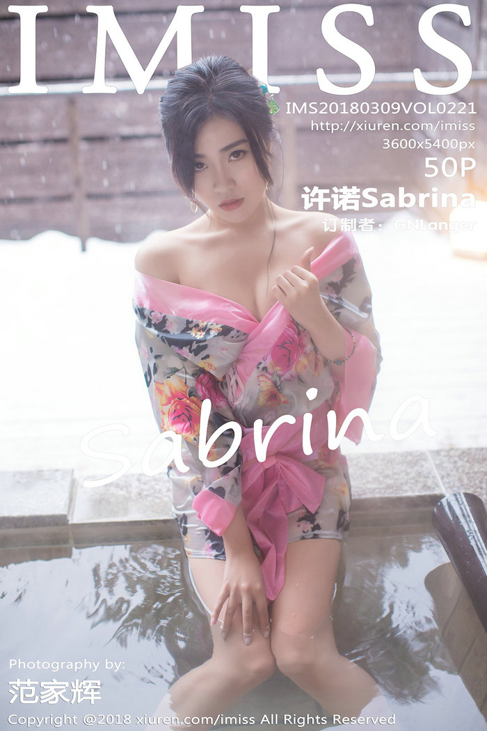/ IMiss /爱蜜社 2018.03.09 Vol.221 许诺Sabrina / 50P178MB / 秀人旗下-绅士图