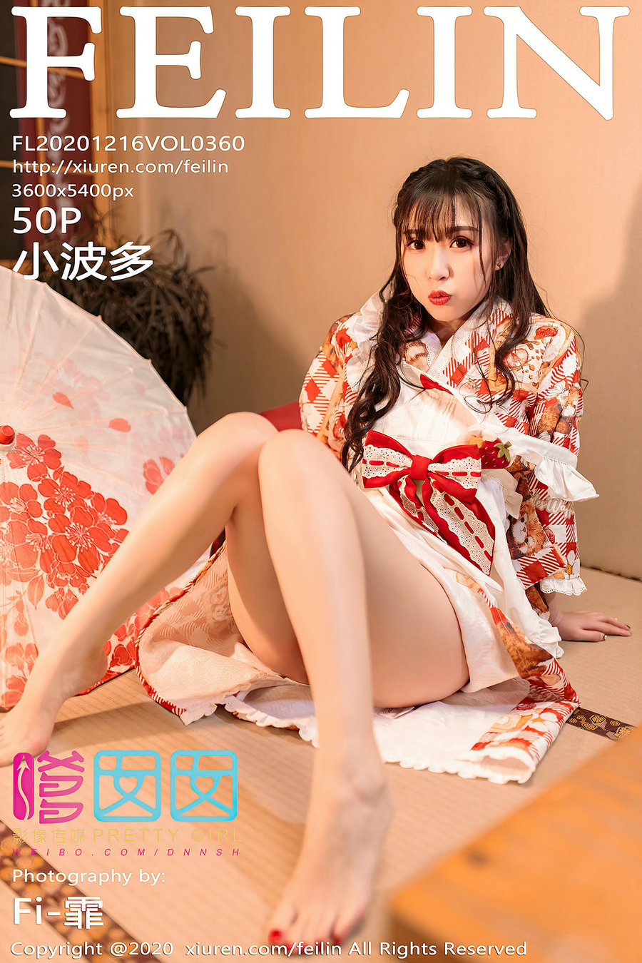 / FEILIN /嗲囡囡 2020.12.16 VOL.360 小波多 / 50P526MB / 秀人旗下-绅士图