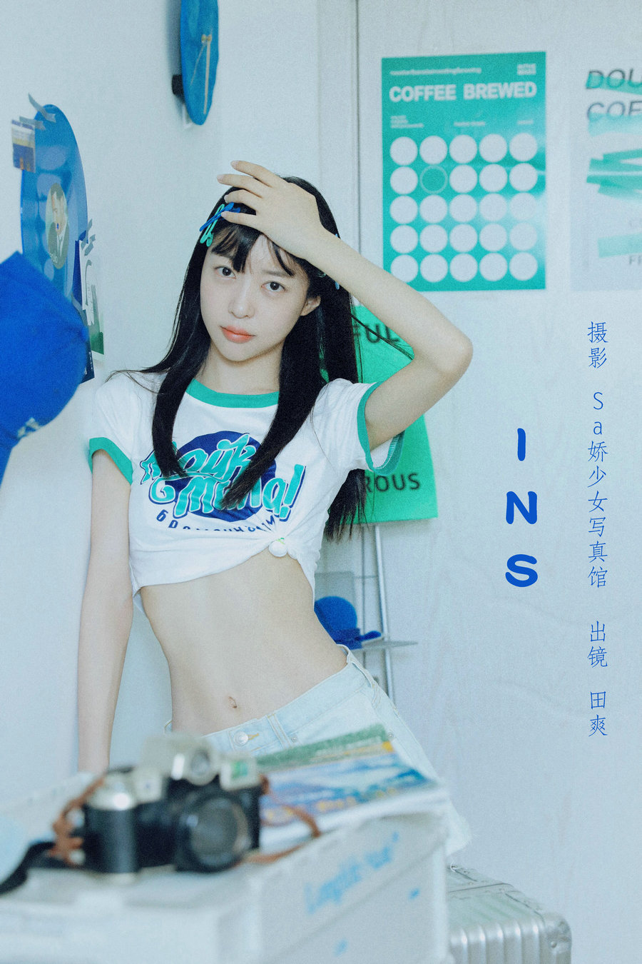 / YITUYU /艺图语 2022.08.15 INS ss_田爽 / 36P-372MB / 机构-艺库