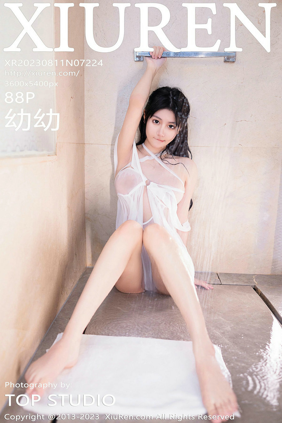 / 秀人美媛馆 / 2023.08.11 No.7224 幼幼 / 88P592MB / 秀人网-绅士图
