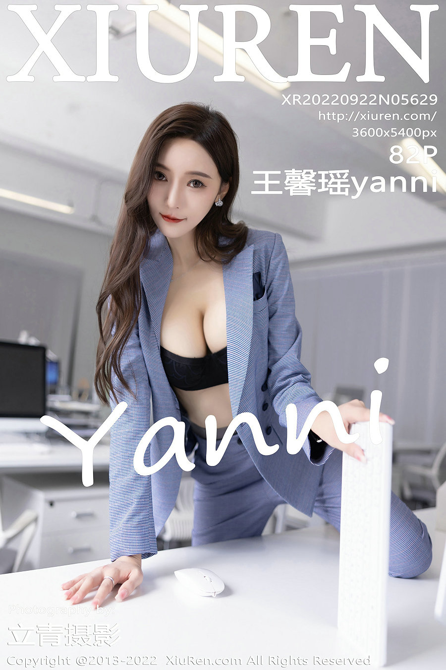/ 秀人美媛馆 / 2022.09.22 No.5629 王馨瑶yanni / 82P837MB / 秀人网-绅士图