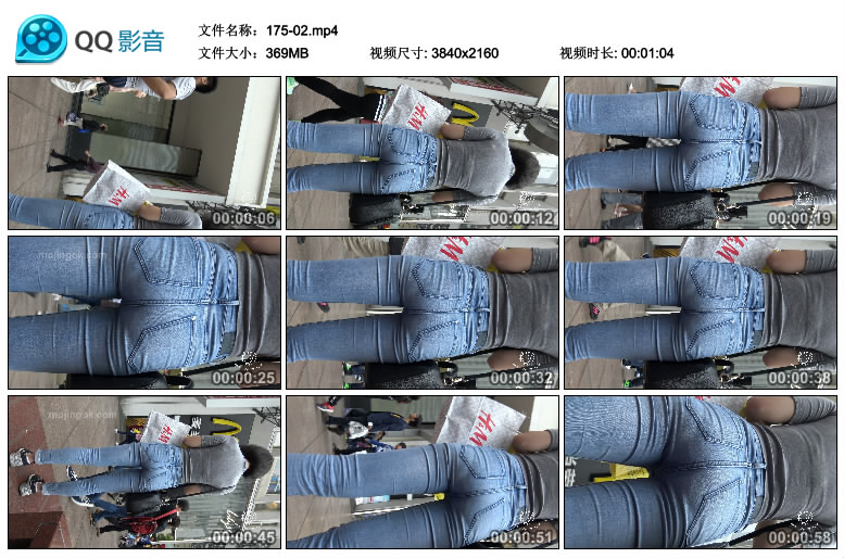 精选街拍视频 No.749 欧阳幽明作品 如此紧牛少妇 / 1V-891MB / 街拍视频-绅士图