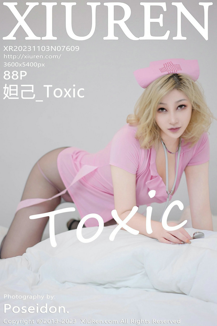 / 秀人美媛馆 / 2023.11.03 No.7609 妲己 / 88P466MB / 秀人网-绅士图
