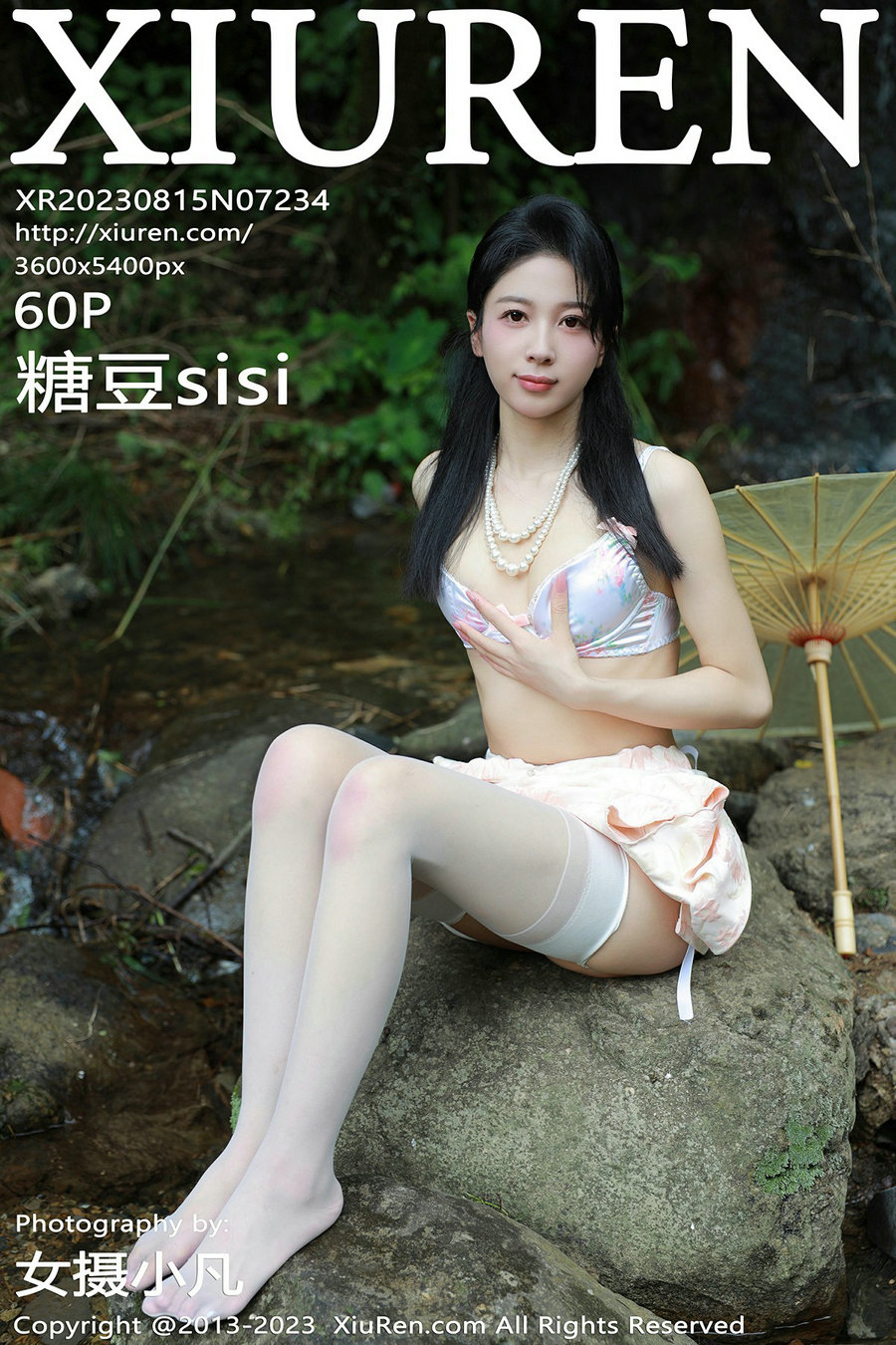 / 秀人美媛馆 / 2023.08.15 No.7234 糖豆 / 60P545MB / 秀人网-绅士图