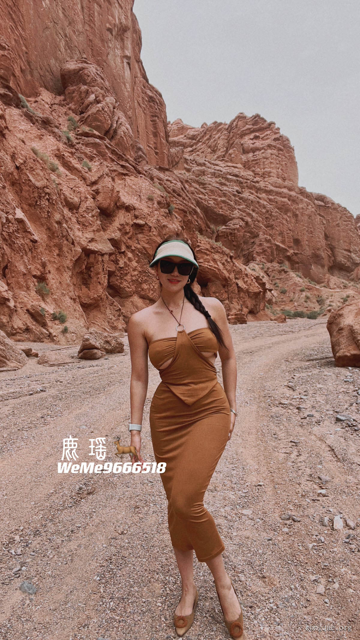 图片[5]-鹿瑶 – 微密圈系列图片&视频（自动更新）-绅士图