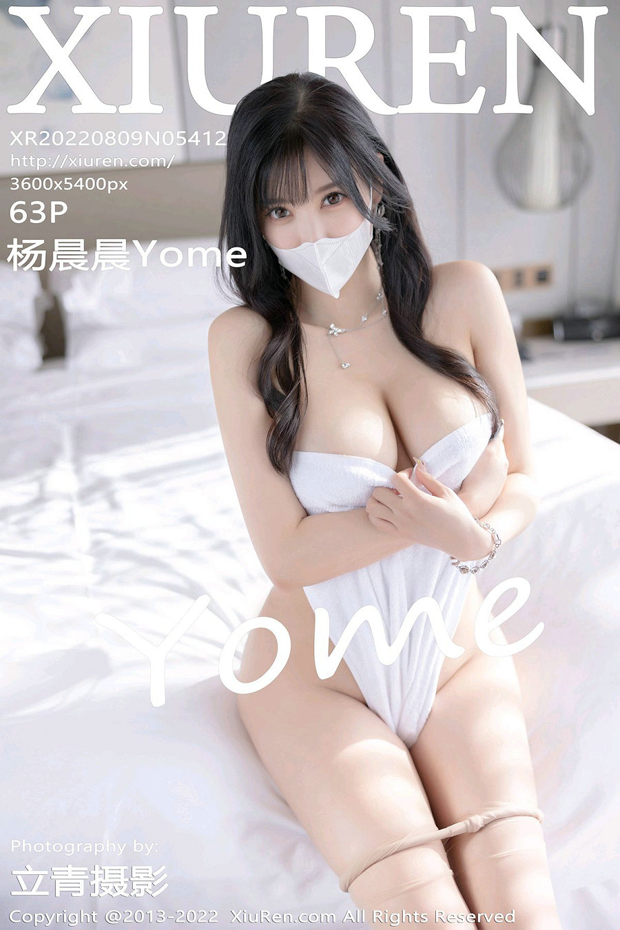 / 秀人美媛馆 / 2022.08.09 No.5412 杨晨晨Yome / 63P483MB / 秀人网-绅士图