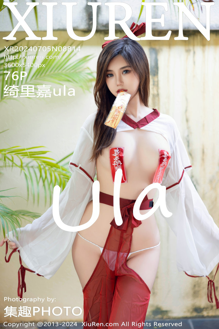 / 秀人美媛馆 / 2024.07.05 No.8814 绮里嘉ula / 76P738MB / 秀人网-绅士图