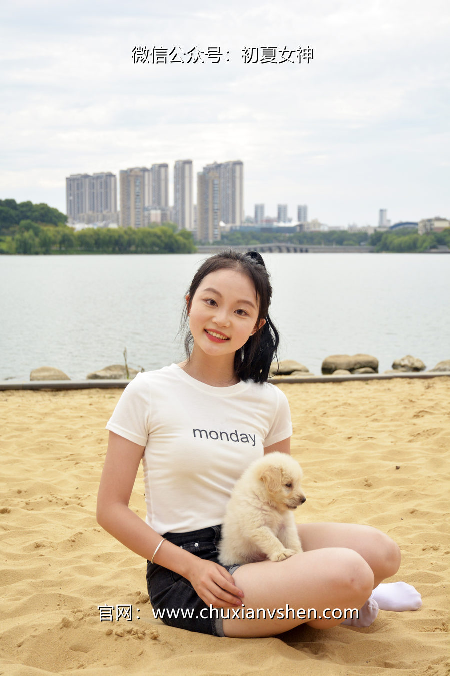 图片[4]-初夏女神 NO.077 双双 愉快周末[145P+1V／5.85GB]-绅士图