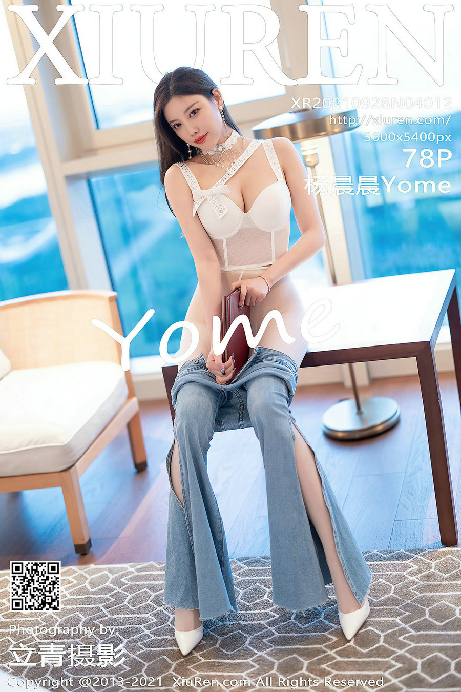 / 秀人美媛馆 / 2021.09.28 No.4012 杨晨晨Yome / 78P602MB / 秀人网-绅士图