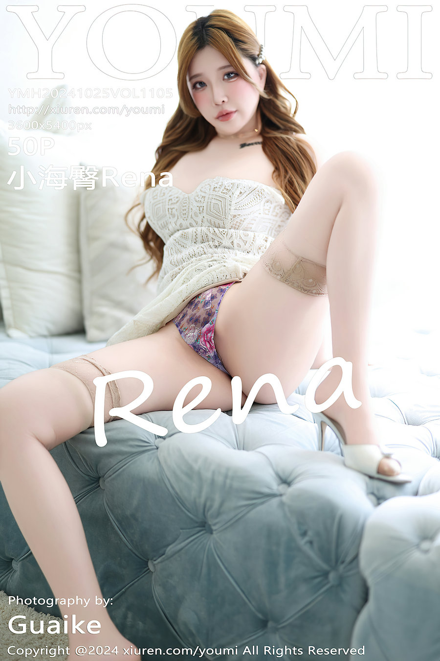 / YouMi /尤蜜荟 2024.10.25 Vol.1105 小海臀Rena / 50P362MB / 秀人旗下-绅士图