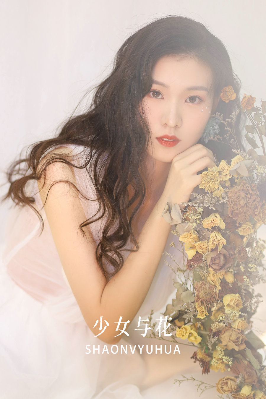 / YITUYU /艺图语 2022.10.15 少女与花 勺子 / 22P-92MB / 机构-艺库