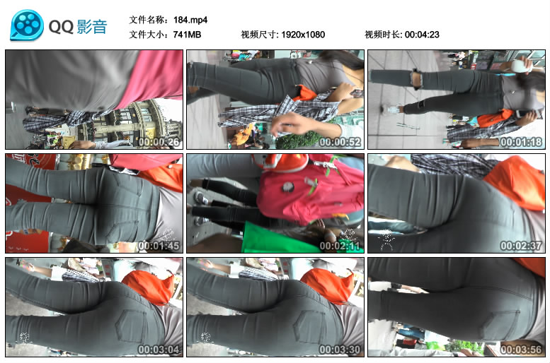 精选街拍视频 No.788 欧阳幽明作品 紧身黑牛肥臀美女 / 1V-741MB / 街拍视频-绅士图