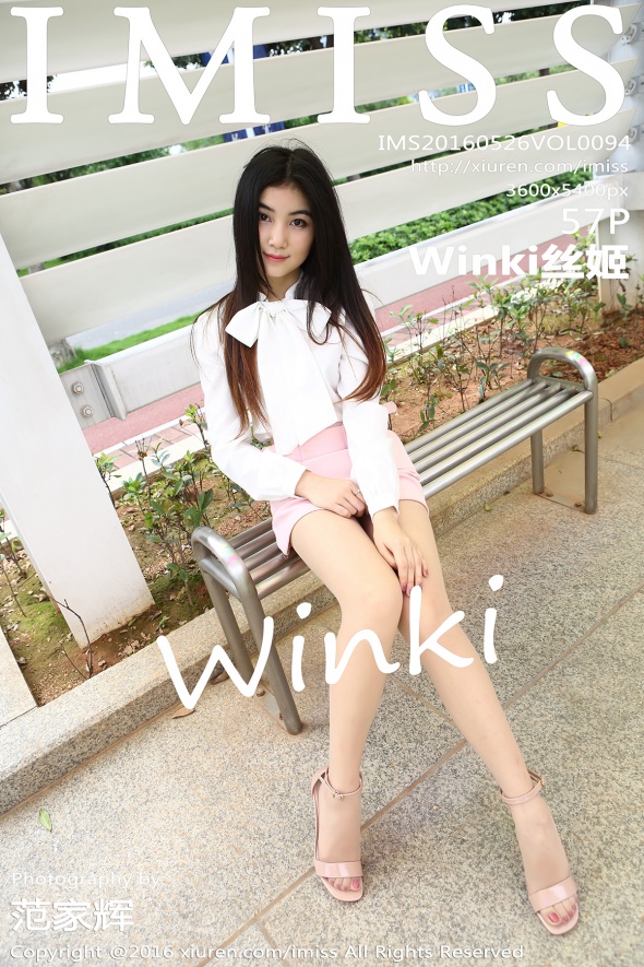 / IMiss /爱蜜社 2016.05.26 Vol.094 Winki丝姬 / 57P151MB / 秀人旗下-绅士图