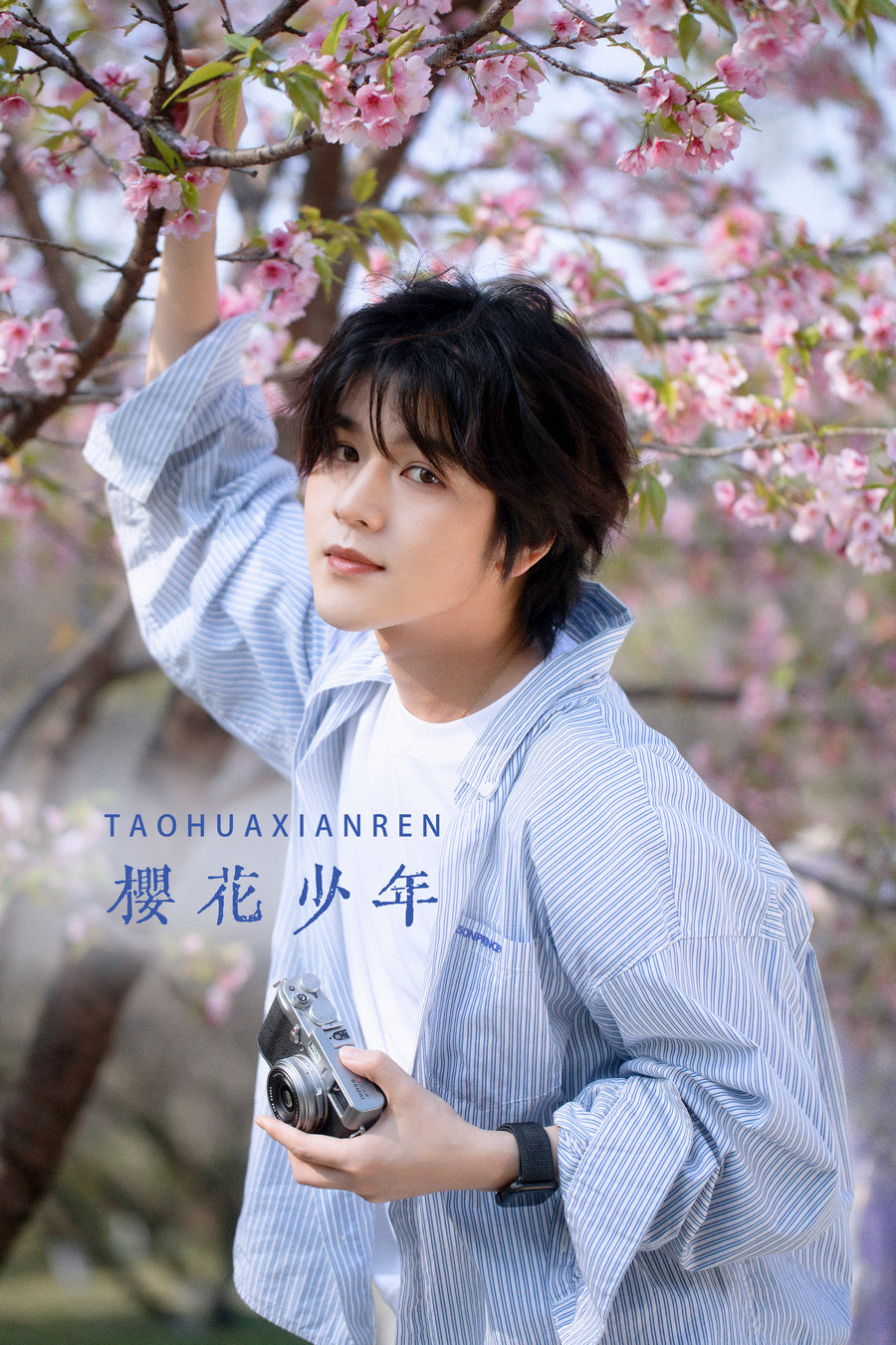 / YITUYU /艺图语 2022.05.29 樱花少年 李宇轩Yashon / 22P-783MB / 机构-艺库