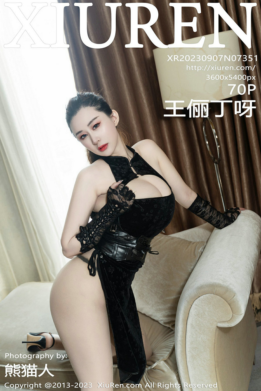 / 秀人美媛馆 / 2023.09.07 No.7351 王俪丁呀 / 70P484MB / 秀人网-绅士图