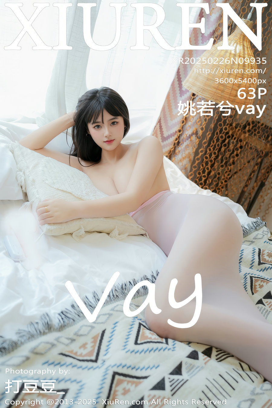 / 秀人美媛馆 / 2025.02.26 No.9935 姚若兮vay / 63P579MB / 秀人网-绅士图