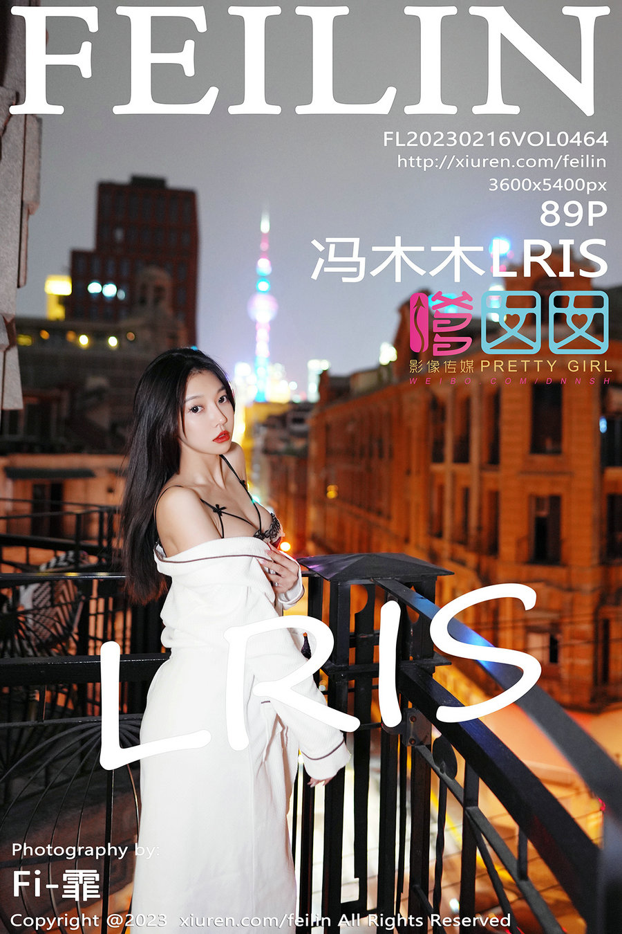 / FEILIN /嗲囡囡 2023.02.16 VOL.464 冯木木LRIS / 89P659MB / 秀人旗下-绅士图