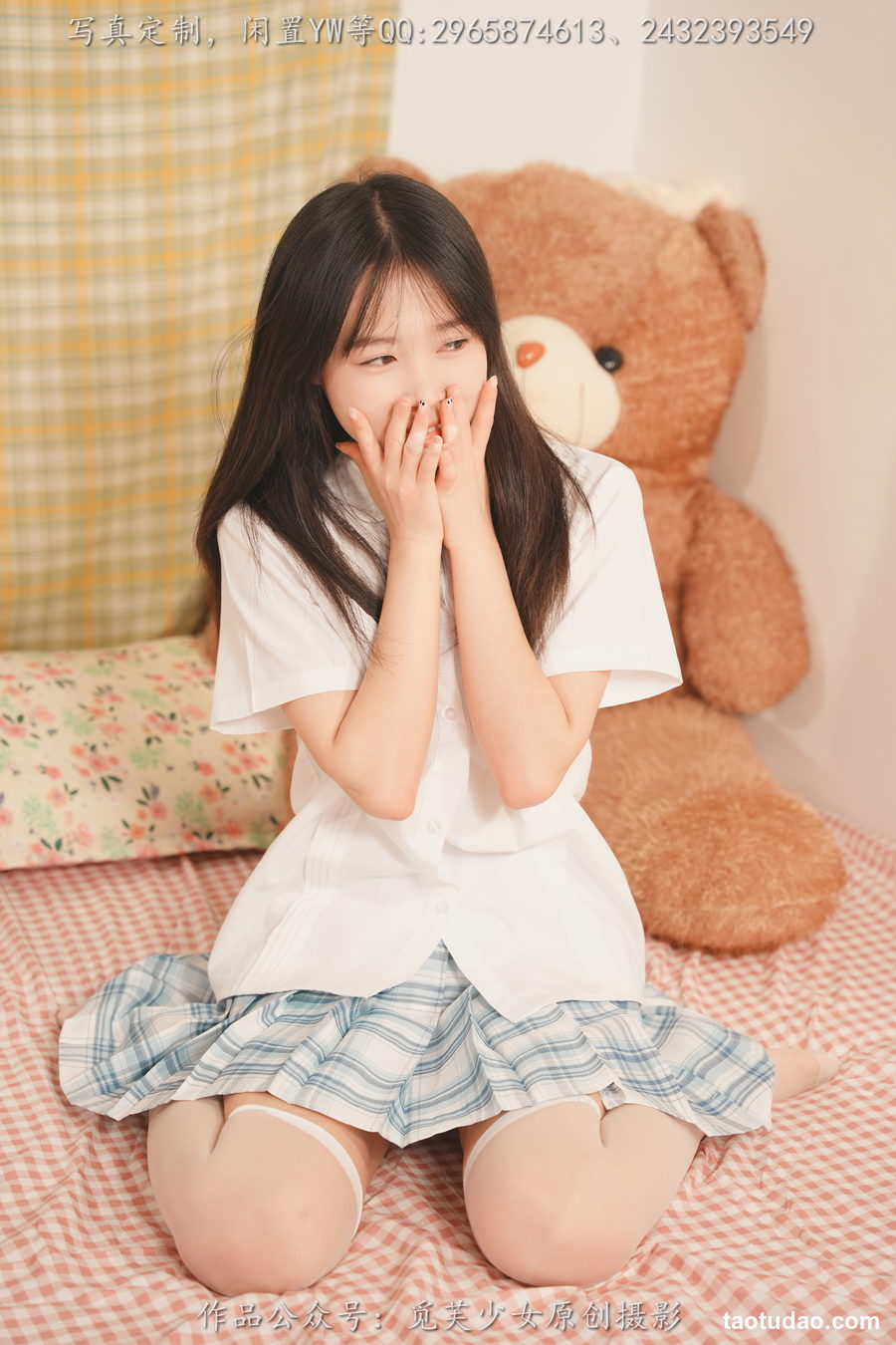 图片[2]-[觅芙少女]NO.114 敏敏-青春就是要拍校服记录啦[124P+2V／8.34GB]-绅士图