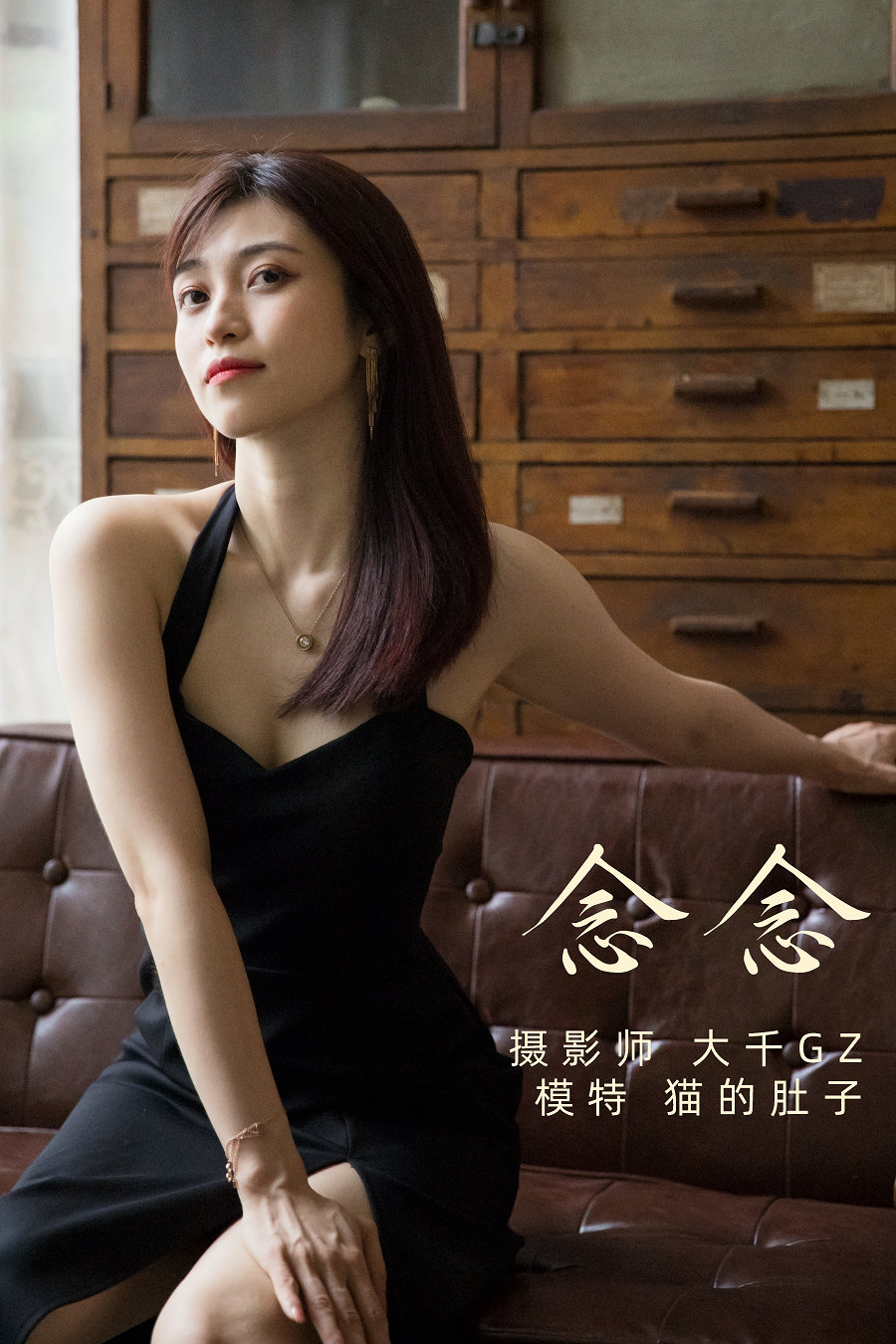 / YITUYU /艺图语 2021.12.31 念念 猫的肚子 / 21P-345MB / 机构-艺库