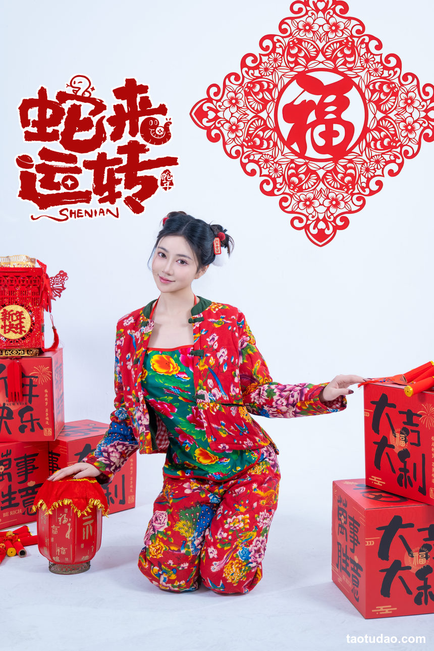 年年nnian –  蛇来运转[81P-526.5M]-绅士图