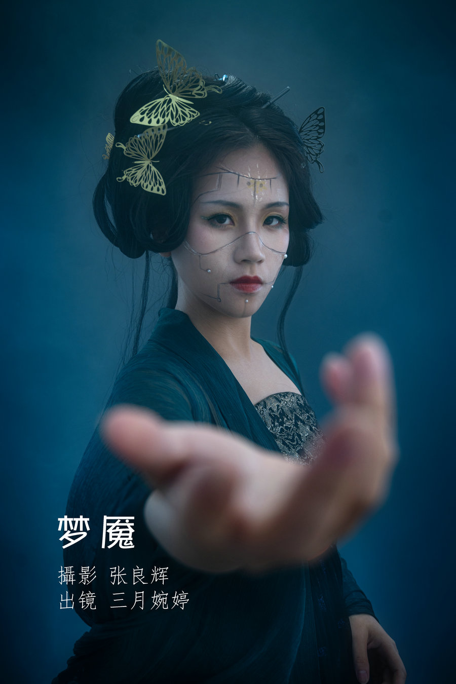 / YITUYU /艺图语 2022.07.04 梦魇 三月婉婷 / 21P-454MB / 机构-艺库