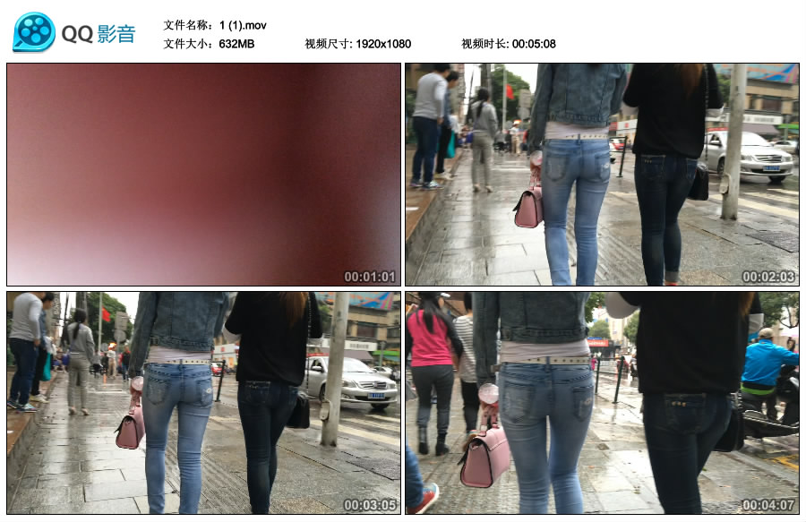 精选街拍视频 No.3113 蓝牛MM的紧致圆臀 / 1.07GB / 街拍视频-绅士图