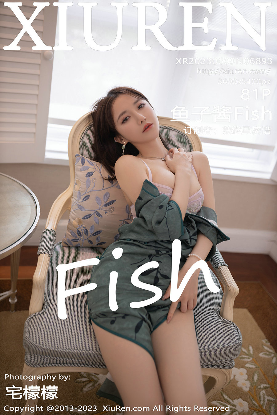 / 秀人美媛馆 / 2023.06.09 No.6893 鱼子酱 / 81P564MB / 秀人网-绅士图