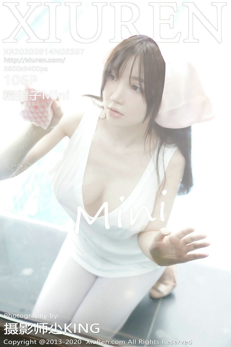 / 秀人美媛馆 / 2020.09.14 No.2557 糯美子Mini / 106P814MB / 秀人网-绅士图