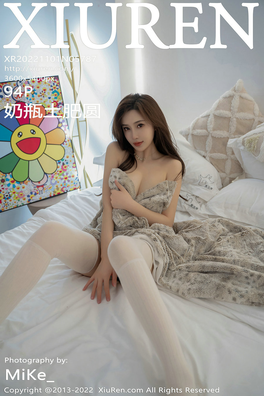 / 秀人美媛馆 / 2022.11.01 No.5787 奶瓶土肥圆 / 94P624MB / 秀人网-绅士图