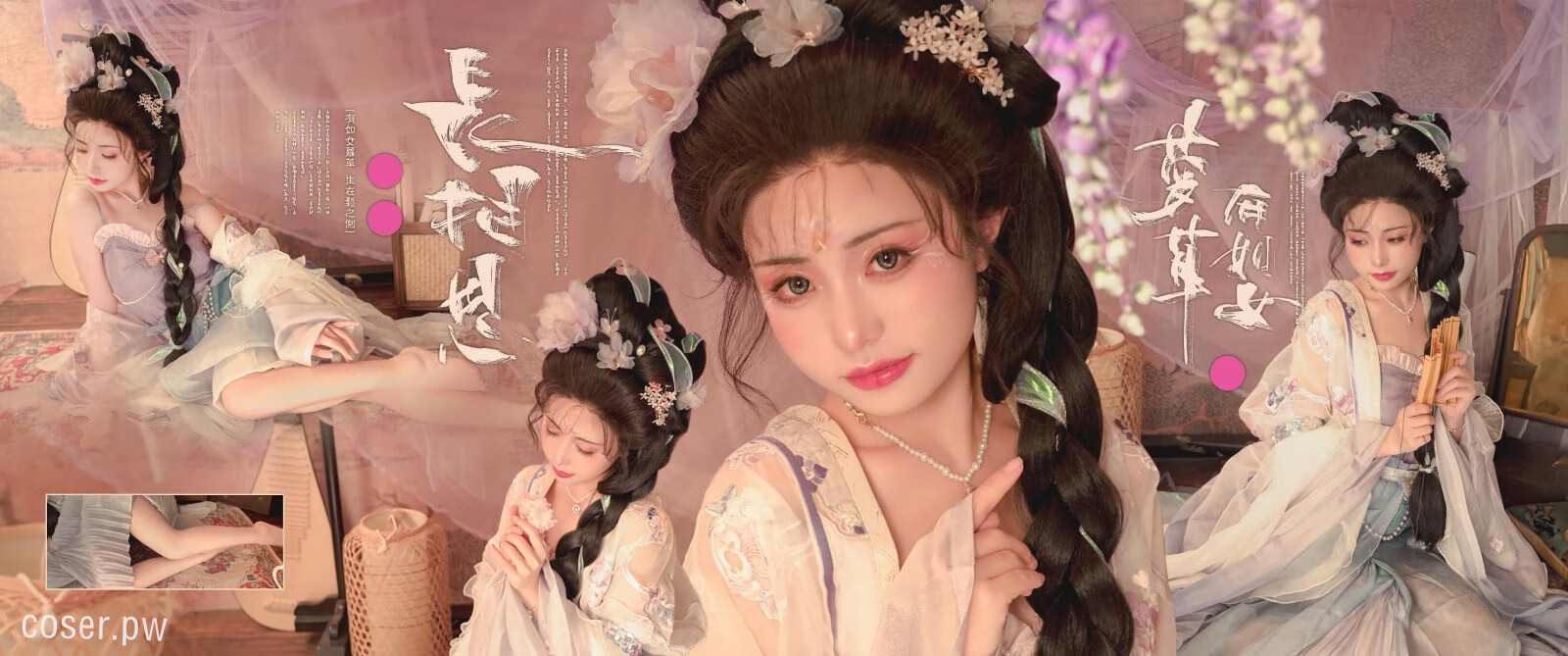 爆机少女喵小吉作品封面图，效果视觉拉满