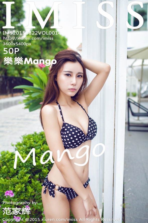 / IMiss /爱蜜社 2015.08.22 VOL.014 樂樂Mango / 50P219MB / 秀人旗下-绅士图
