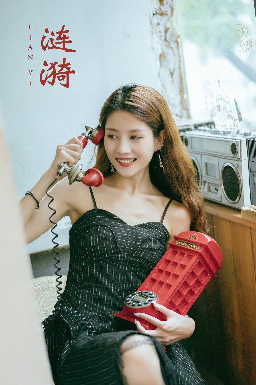 / YITUYU /艺图语 2021.12.22 涟漪 黑蛋 / 27P-355MB / 机构-艺库