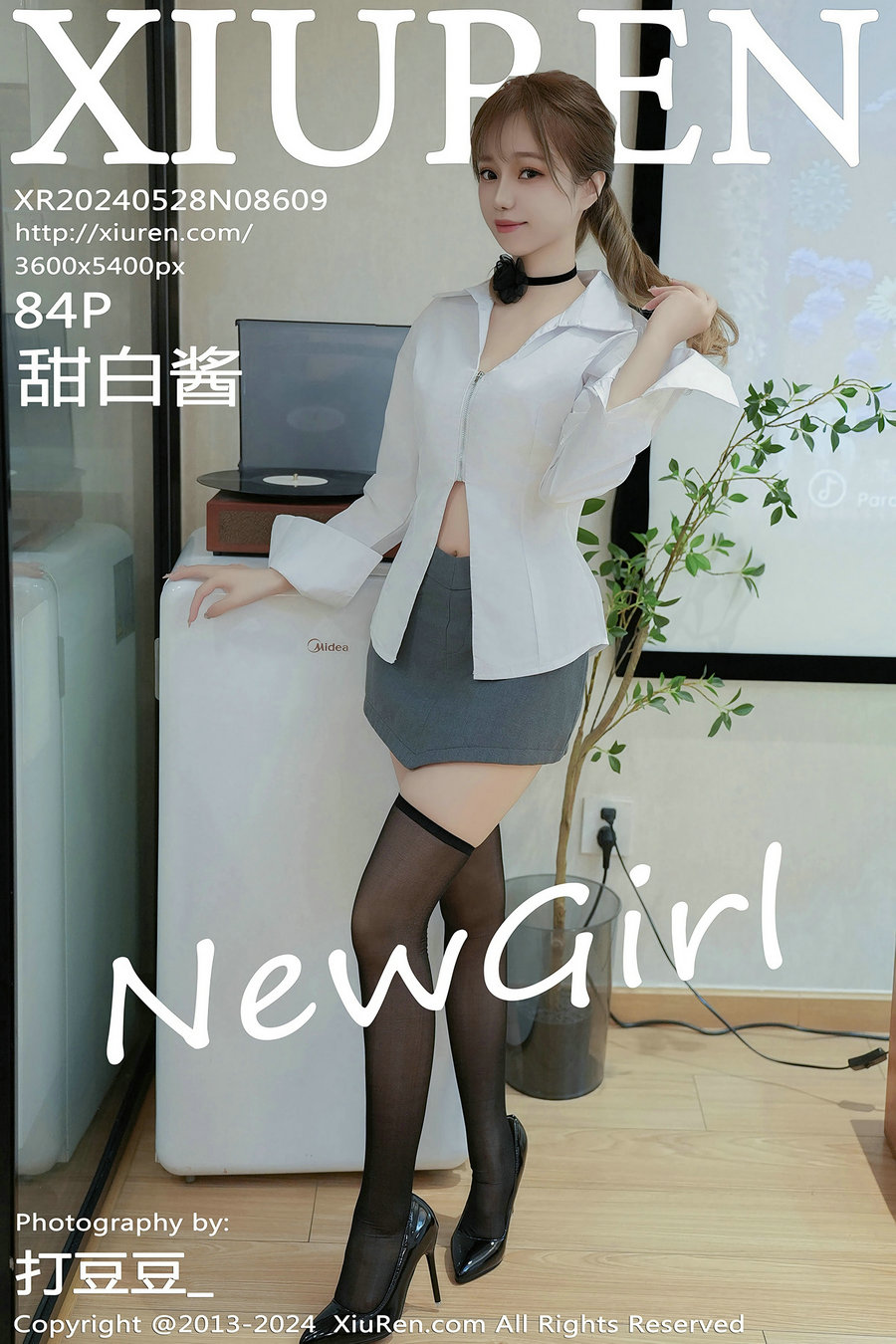 / 秀人美媛馆 / 2024.05.28 No.8609 甜白酱 / 84P398MB / 秀人网-绅士图