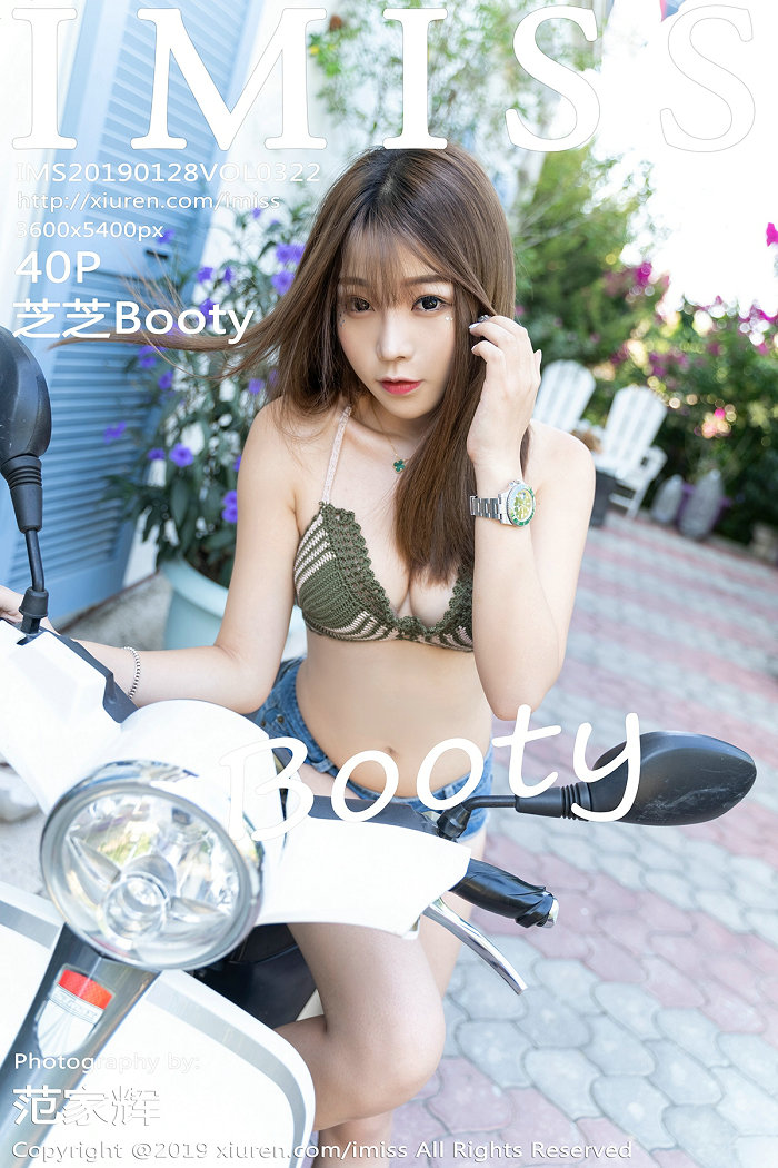 / IMiss /爱蜜社 2019.01.28 Vol.322 芝芝Booty / 40P119MB / 秀人旗下-绅士图