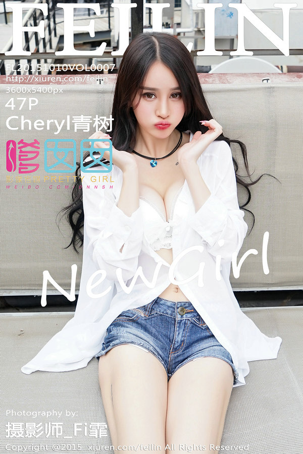 / FEILIN /嗲囡囡 2015.10.10 VOL.007 Cheryl青树/ 47P199MB / 秀人旗下-绅士图