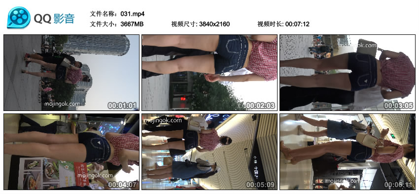 精选街拍视频 No.921 若只是初见作品 紧身蓝牛热裤翘臀美熟女 / 1V-3.58GB / 街拍视频-绅士图