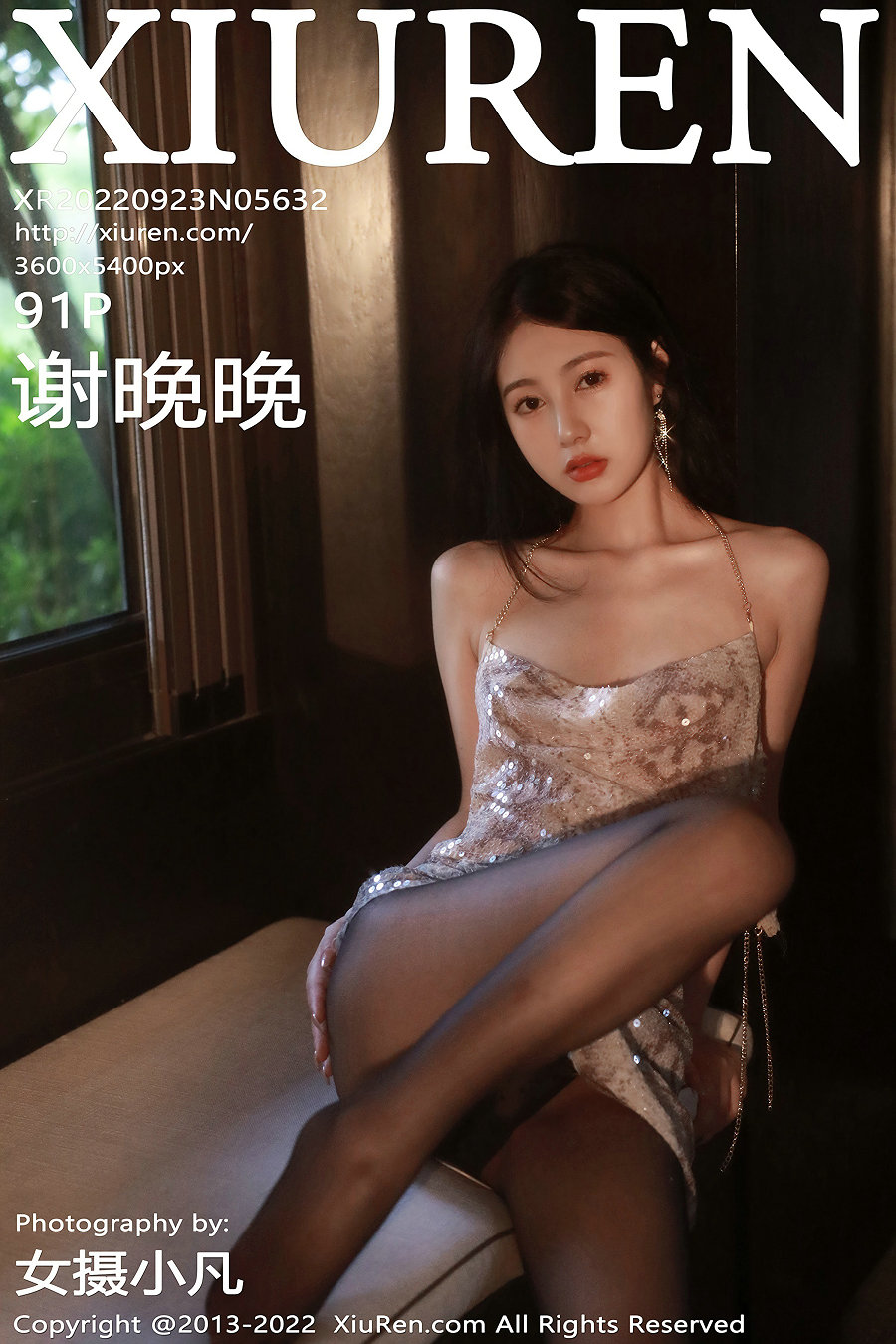 / 秀人美媛馆 / 2022.09.23 No.5632 谢晚晚 / 91P822MB / 秀人网-绅士图