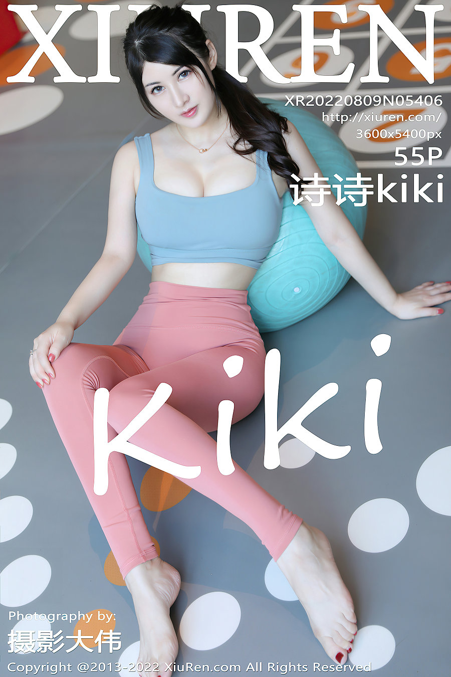 / 秀人美媛馆 / 2022.08.09 No.5406 诗诗kiki / 55P533MB / 秀人网-绅士图