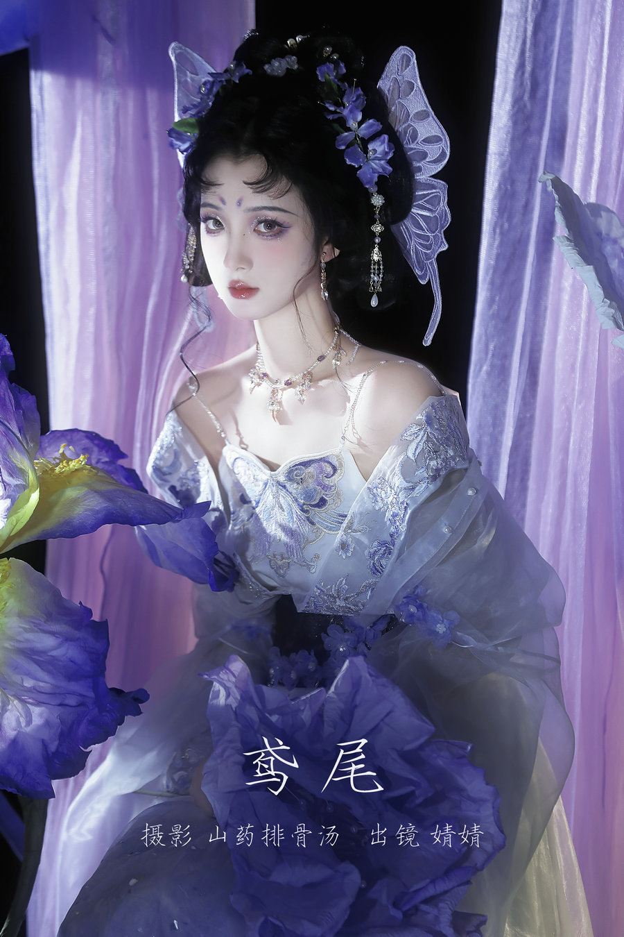 / YITUYU /艺图语 2023.02.24 鸢尾 ble / 19P-178MB / 机构-艺库
