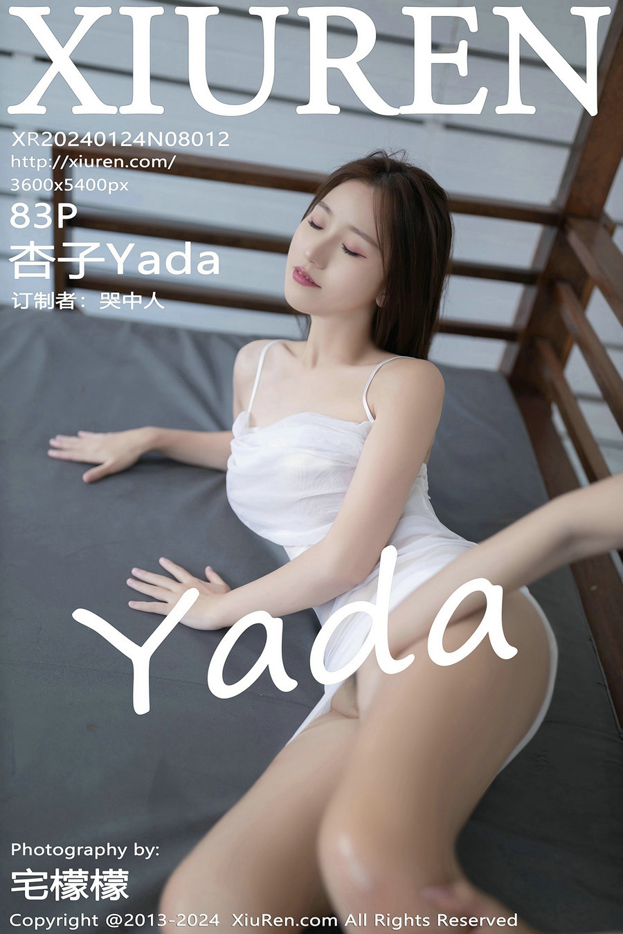 / 秀人美媛馆 / 2024.01.24 No.8012 杏子Yada / 83P354MB / 秀人网-绅士图